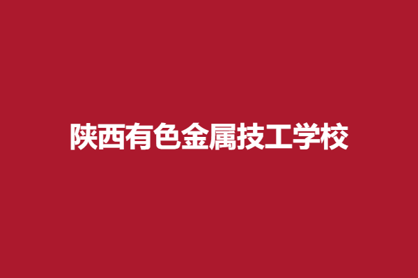 下载 (3).png