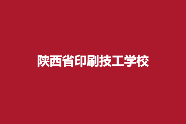 下载 (4).png