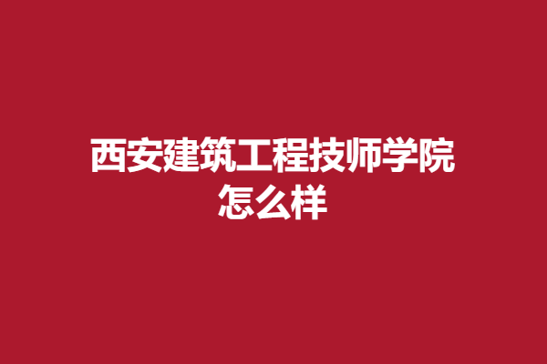 download.png