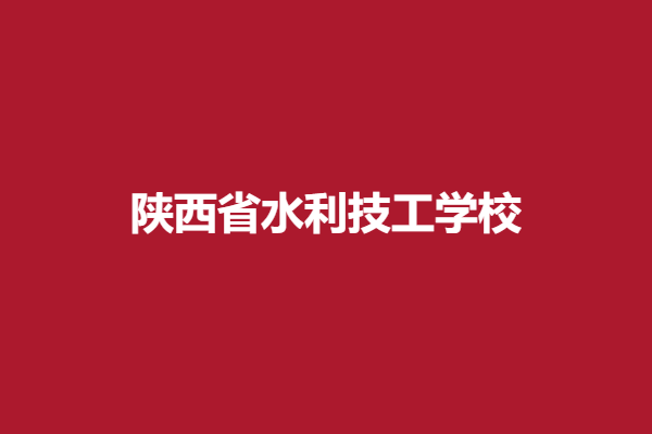 下载 (6).png