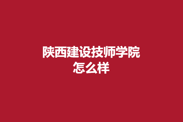 download.png