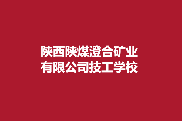 下载 (8).png