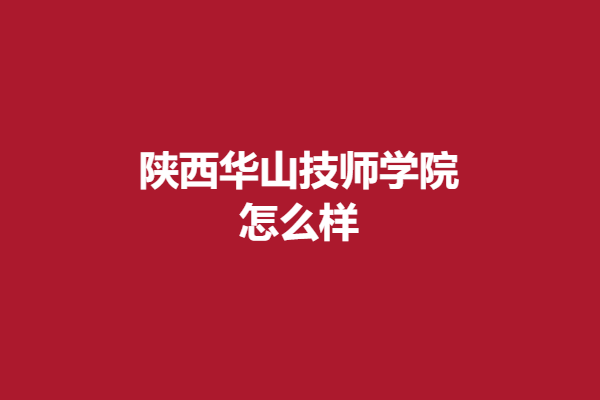 download.png
