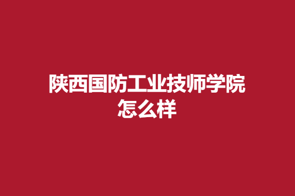 download.png