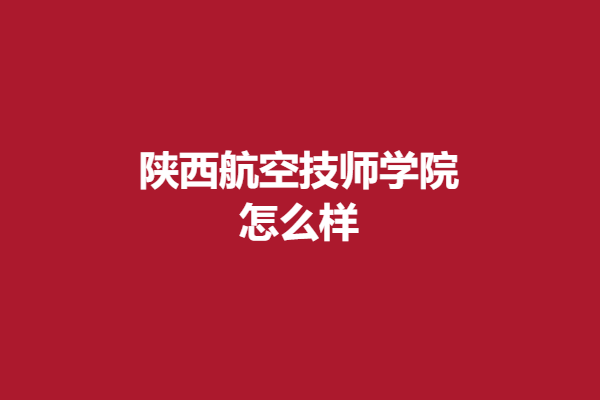 download.png