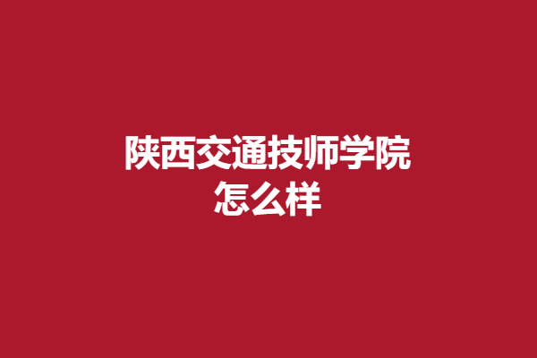 download.png