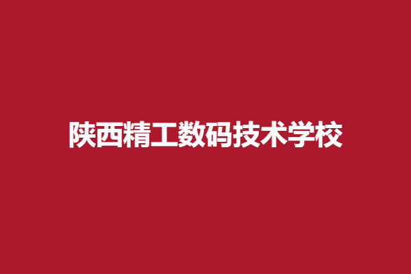 下载 (11).png