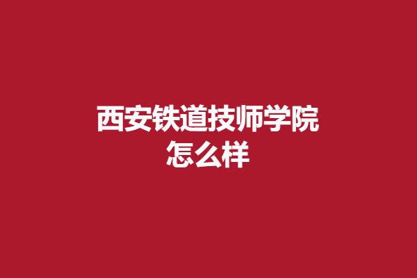 download.png