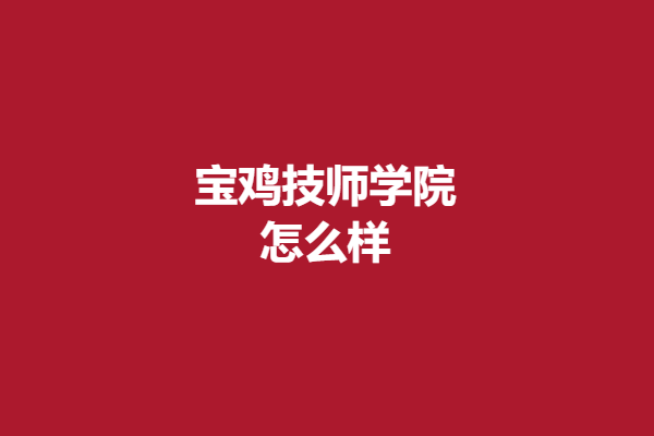 download.png