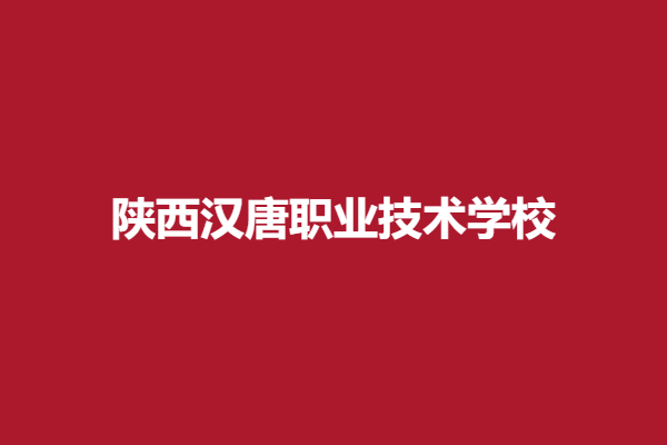 下载 (14).png