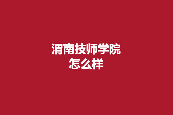 download.png