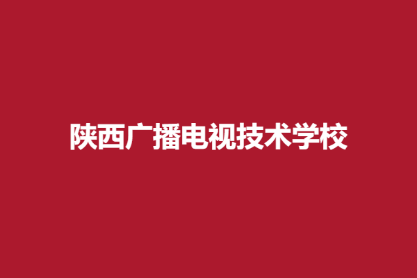 下载 (17).png