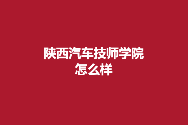 download.png