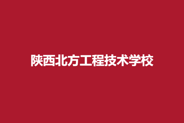 下载 (20).png