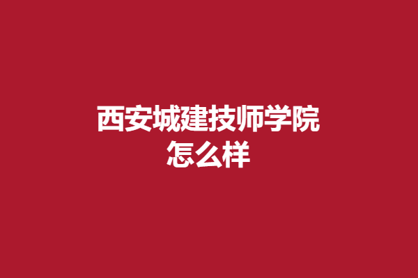 download.png
