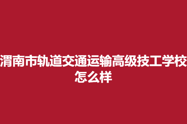download.png