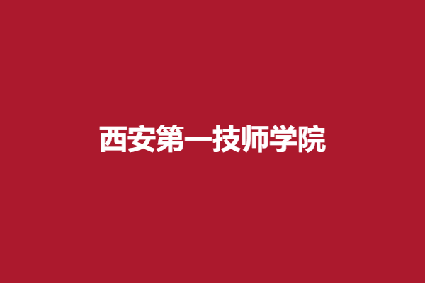 下载 (24).png