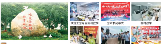 微信截图_20230712113627.png