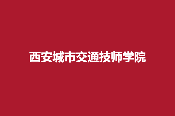 下载 (28).png