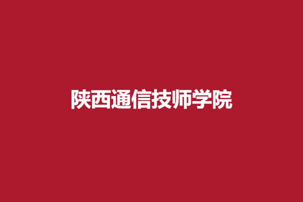 下载 (29).png