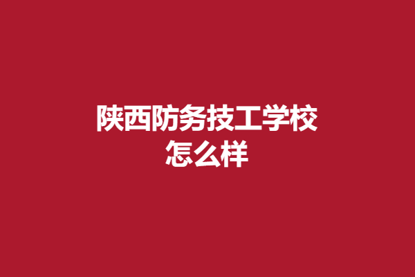 download.png