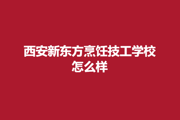 download.png