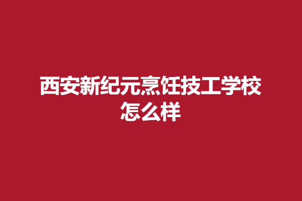 download.png