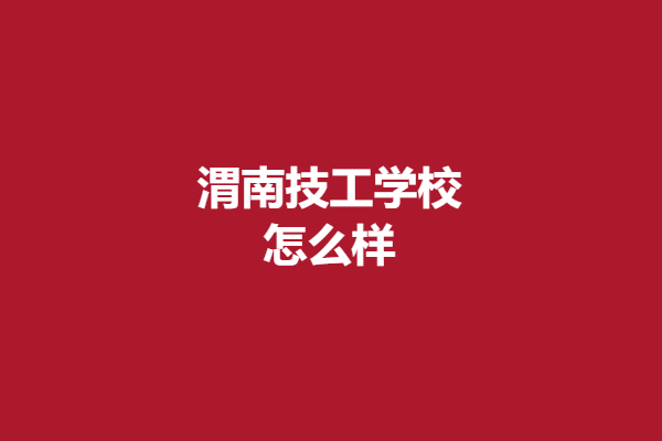 download.png