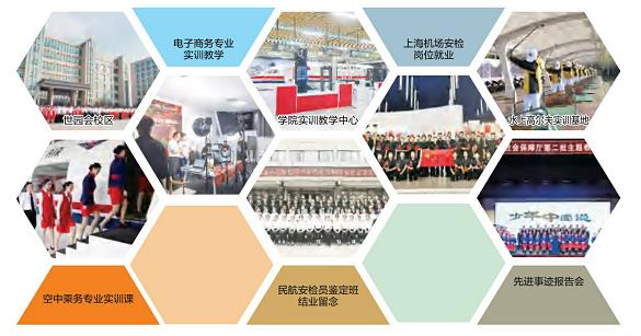非常部分.jpg