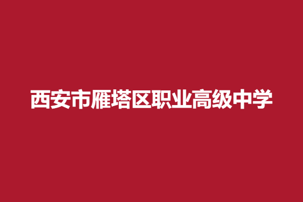 下载 (1).png