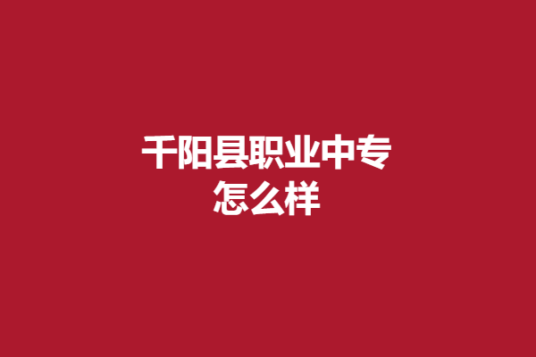 download.png