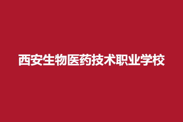 下载 (3).png