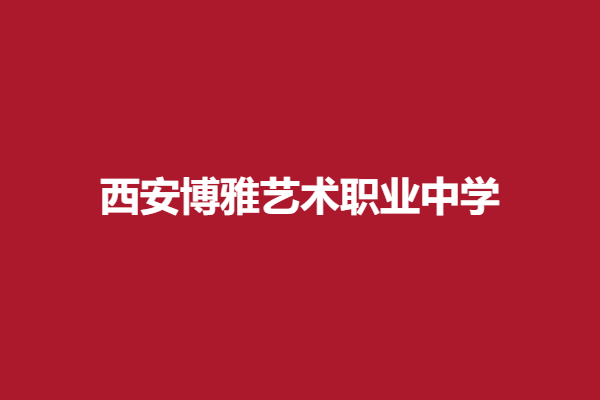 下载 (4).png