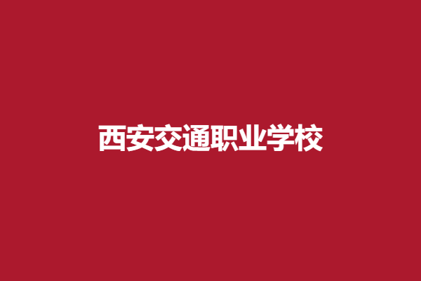 下载 (6).png