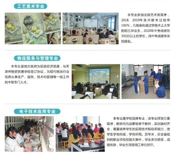 绕太阳.jpg