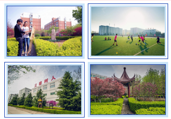 微信截图_20230713093625.png