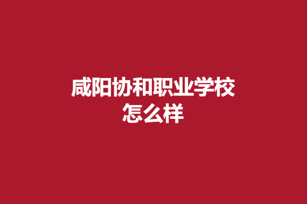 download.png