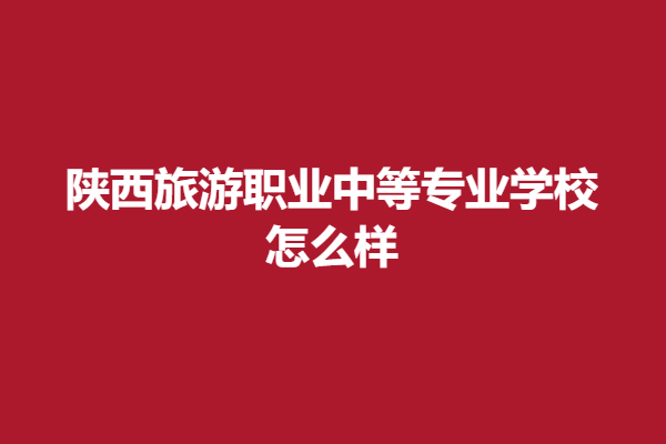 download.png
