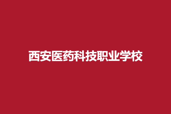 下载 (17).png