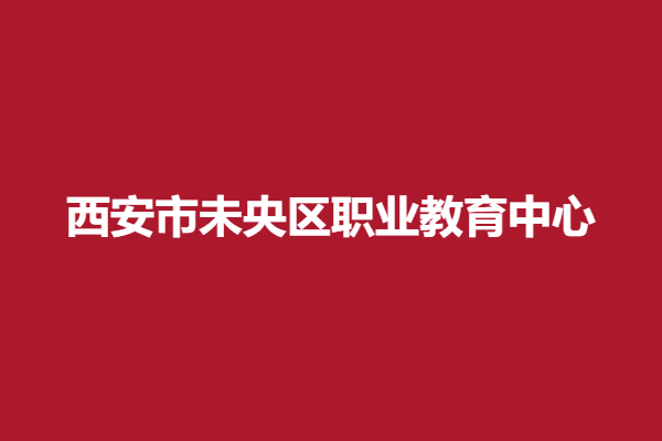 下载 (20).png