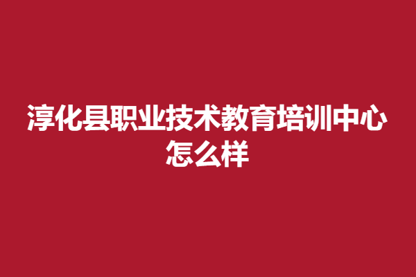 download.png