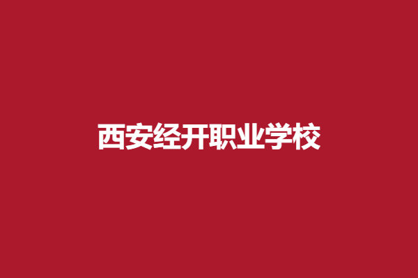 下载 (21).png