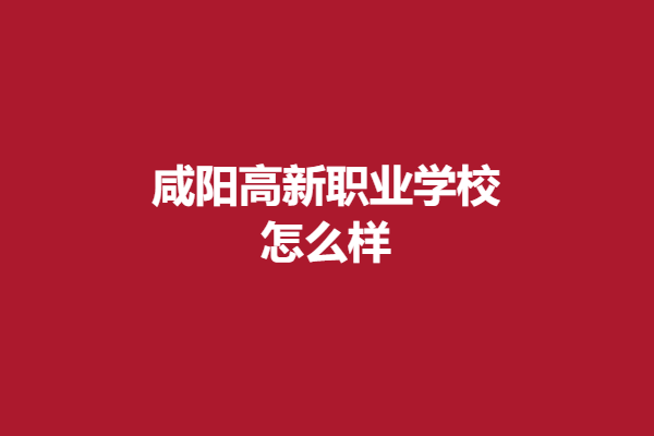 download.png