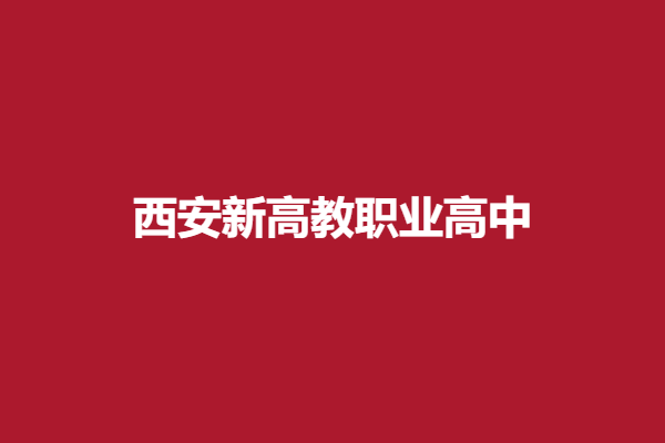 下载 (24).png