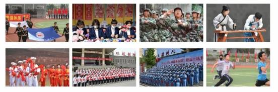 请.jpg