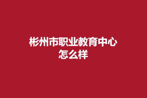 download.png