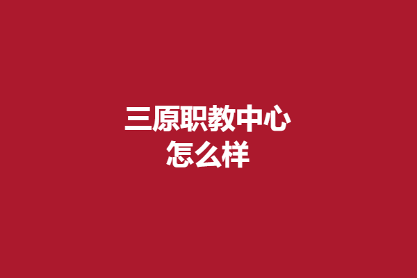 download.png
