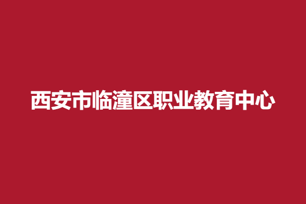 下载 (1).png