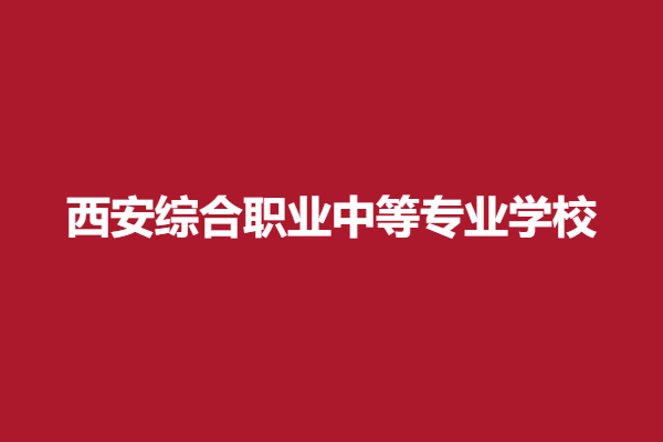 下载 (3).png