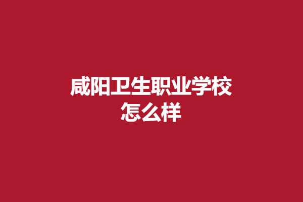 download.png